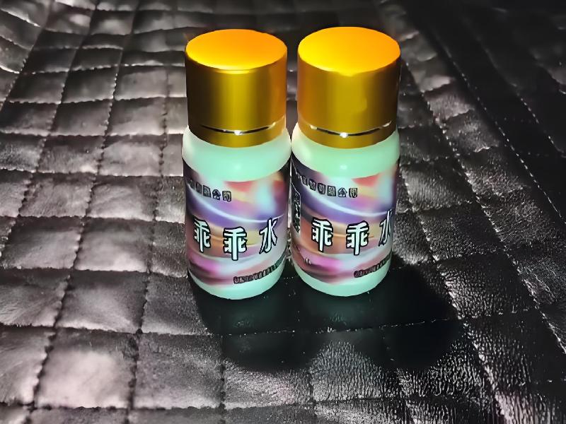 成人催药迷用品3862-fU型号